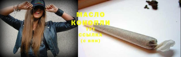 COCAINE Богородицк